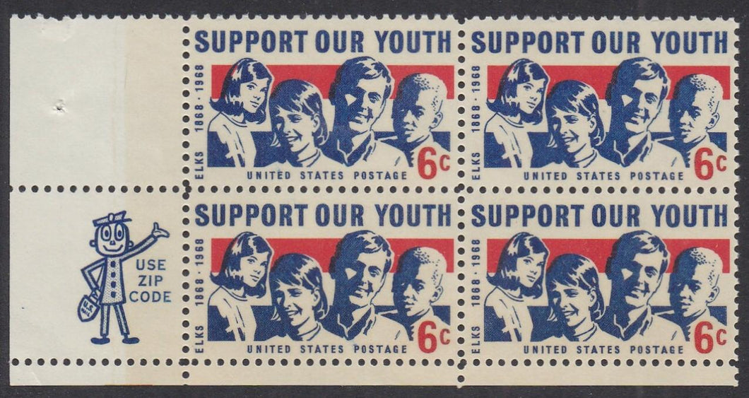 # 1342 (1968) Youth - Mr. Zip, BK/4, LL, MNH