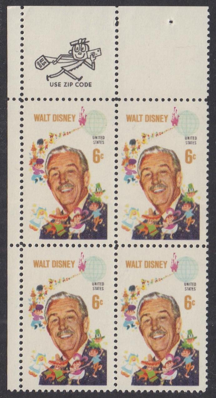 # 1355 (1968) Disney - Mr. Zip, BK/4, UL, MNH