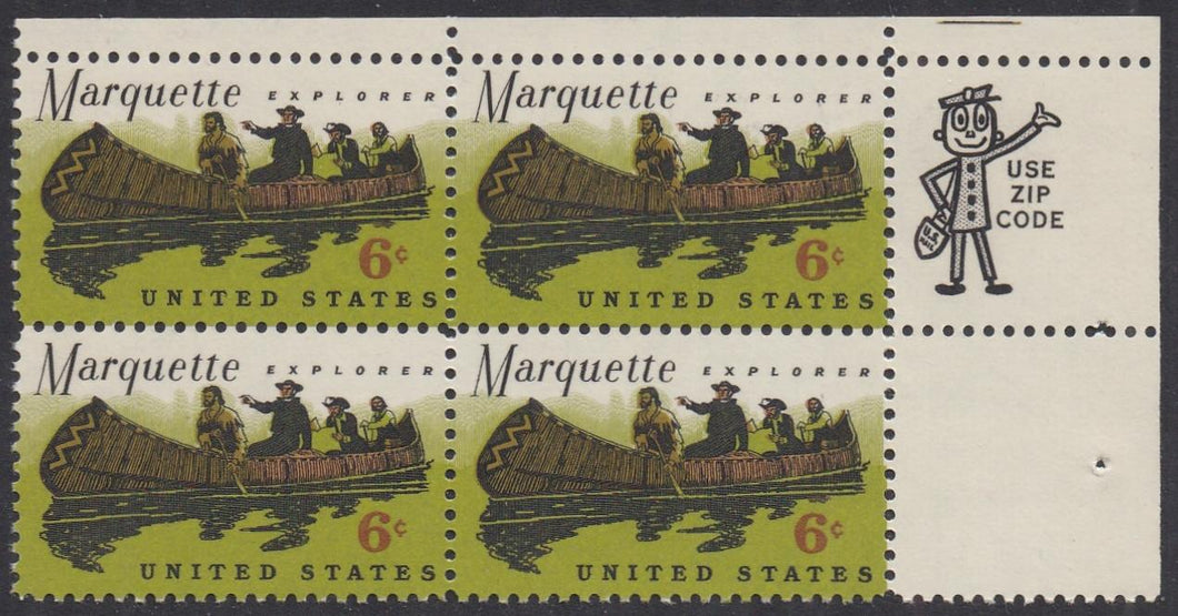 # 1356 (1968) Marquette - Mr. Zip, BK/4, UR, MNH