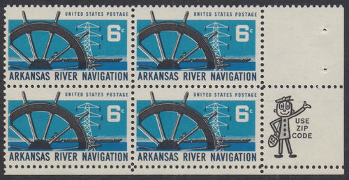 # 1358 (1968) Arkansas River - Mr. Zip, BK/4, LR, MNH