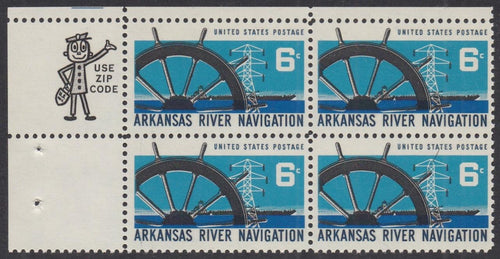 # 1358 (1968) Arkansas River - Mr. Zip, BK/4, UL, MNH