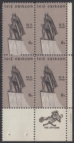 # 1359 (1968) Erikson - Mr. Zip, BK/4, LR, MNH