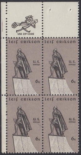 # 1359 (1968) Erikson - Mr. Zip, BK/4, UL, MNH