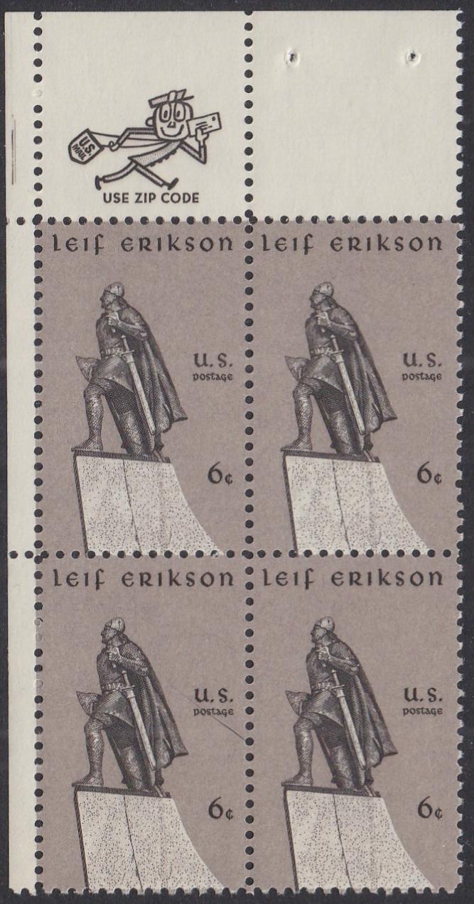 # 1359 (1968) Erikson - Mr. Zip, BK/4, UL, MNH