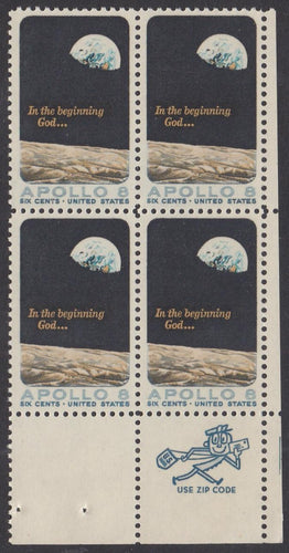# 1371 (1969) Apollo 8 - Mr. Zip, BK/4, LR, MNH