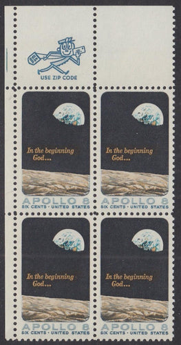 # 1371 (1969) Apollo 8 - Mr. Zip, BK/4, UL, MNH