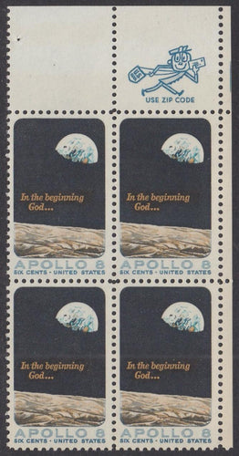 # 1371 (1969) Apollo 8 - Mr. Zip, BK/4, UR, MNH