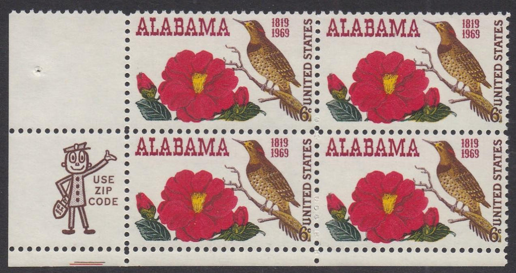 # 1375 (1969) Alabama - Mr. Zip, BK/4, LL, MNH