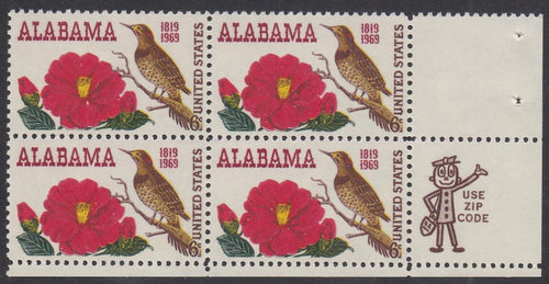 # 1375 (1969) Alabama - Mr. Zip, BK/4, LR, MNH