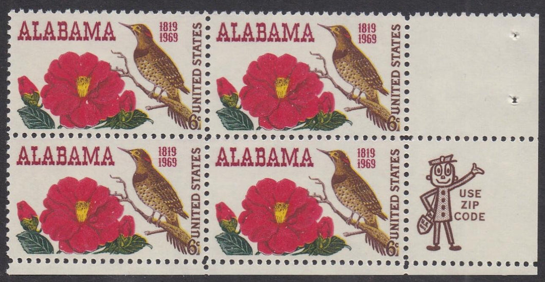 # 1375 (1969) Alabama - Mr. Zip, BK/4, LR, MNH