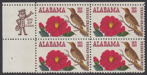 # 1375 (1969) Alabama - Mr. Zip, BK/4, UL, MNH