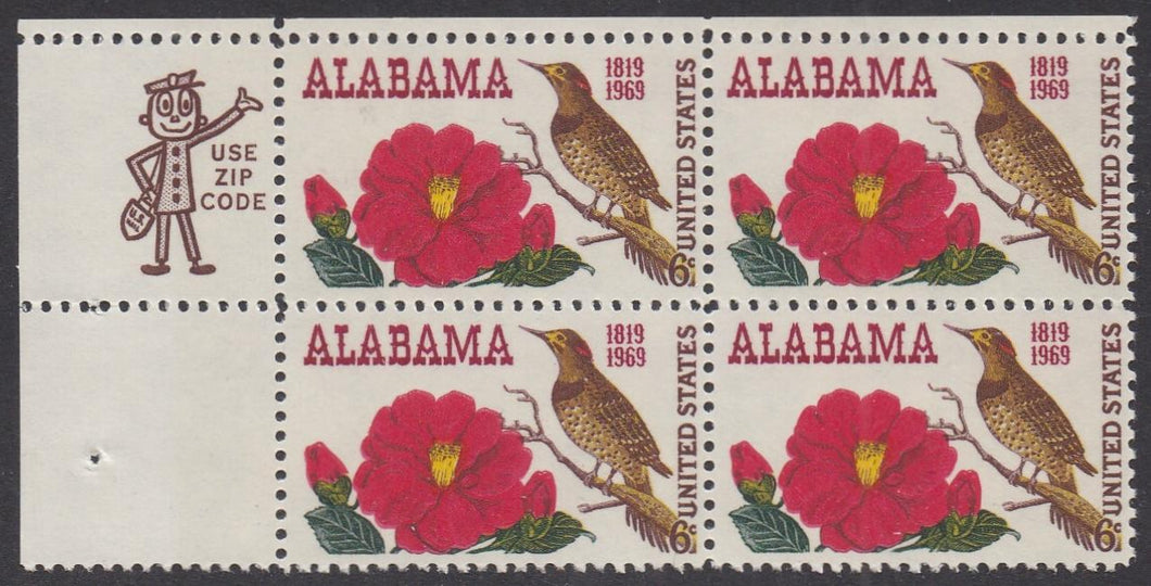 # 1375 (1969) Alabama - Mr. Zip, BK/4, UL, MNH