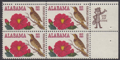 # 1375 (1969) Alabama - Mr. Zip, BK/4, UR, MNH