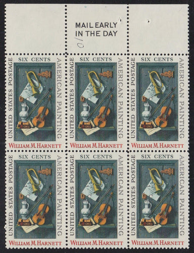 # 1386 (1969) Harnett - ME, BK/6, T, MNH