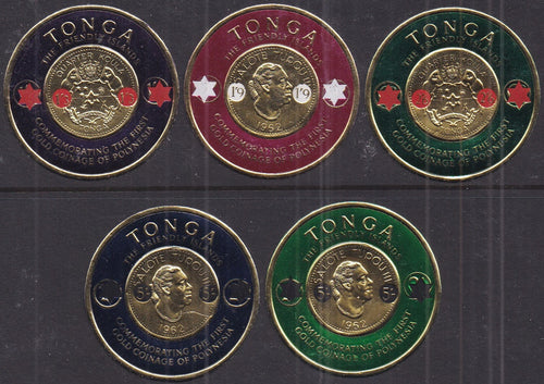 Tonga # 140//145 (1965) Surcharged Coins - Sgls, Set/5, MNH