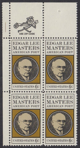 # 1405 (1970) Masters - Mr. Zip, BK/4, UL, MNH