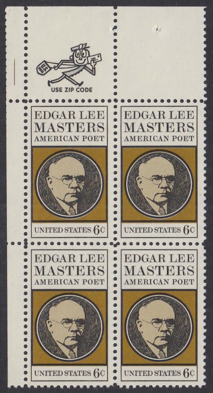 # 1405 (1970) Masters - Mr. Zip, BK/4, UL, MNH