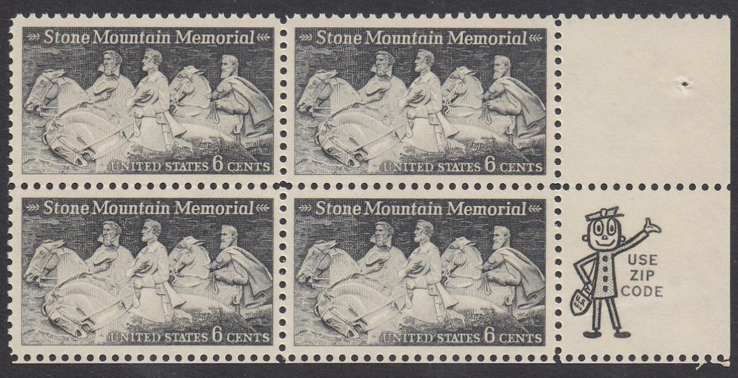# 1408 (1970) Stone Mountain - Mr. Zip, BK/4, LR, MNH