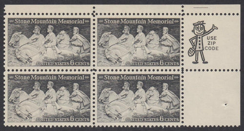 # 1408 (1970) Stone Mountain - Mr. Zip, BK/4, UR, XF MNH