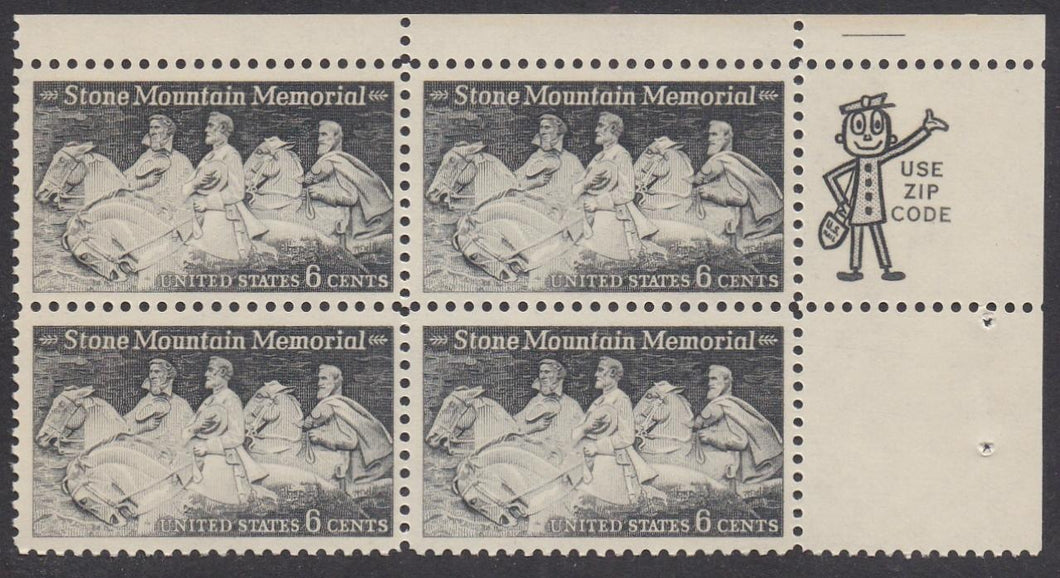 # 1408 (1970) Stone Mountain - Mr. Zip, BK/4, UR, MNH