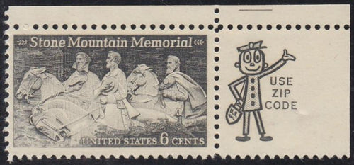 # 1408 (1970) Stone Mountain - Mr. Zip, Sgl, UR, MNH