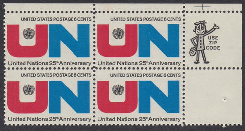 # 1419 (1970) United Nations - Mr. Zip, BK/4, UR, MNH