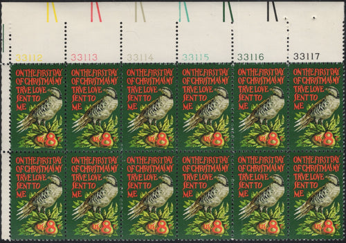 # 1445 (1971) Partridge in Pear Tree - PB/12, UL #33117, MNH