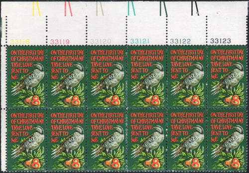 # 1445 (1971) Partridge in Pear Tree - PB/12, UL #33123, MNH