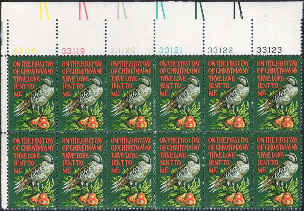 # 1445 (1971) Partridge in Pear Tree - PB/12, UL #33123, MNH
