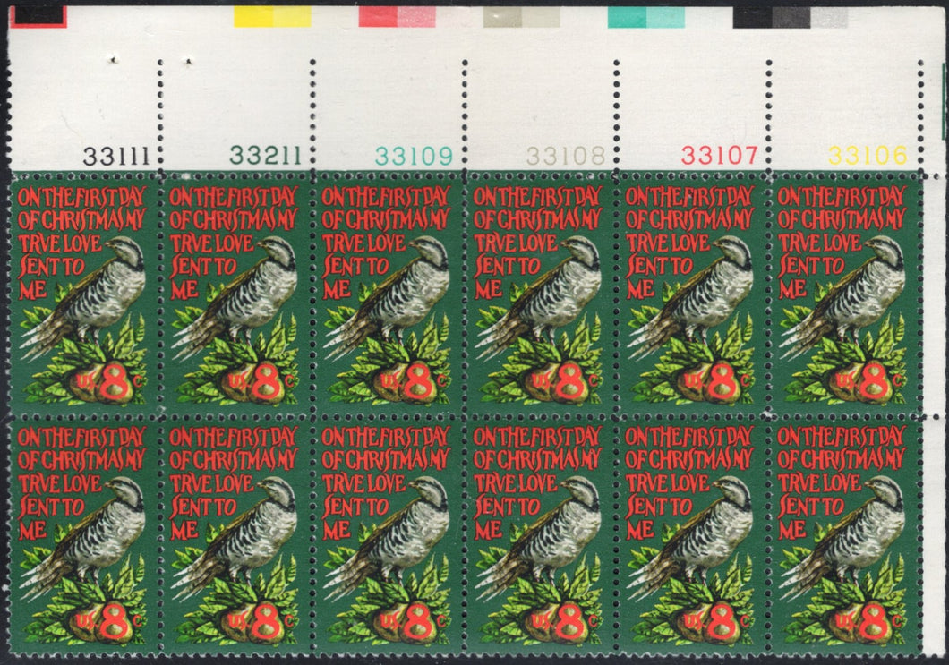 # 1445 (1971) Partridge in Pear Tree - PB/12, UR #33111/33211, MNH