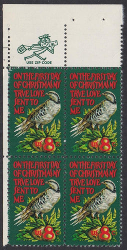 # 1445 (1971) Partridge in Pear Tree - Mr. Zip, BK/4, UL, MNH
