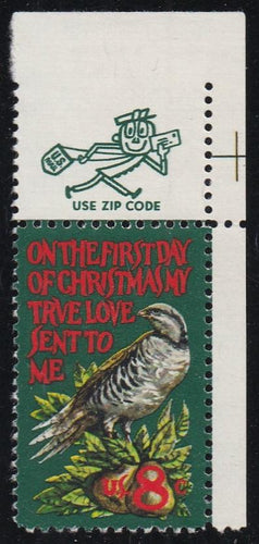 # 1445 (1971) Partridge in Pear Tree - Mr. Zip, Sgl, UR, MNH