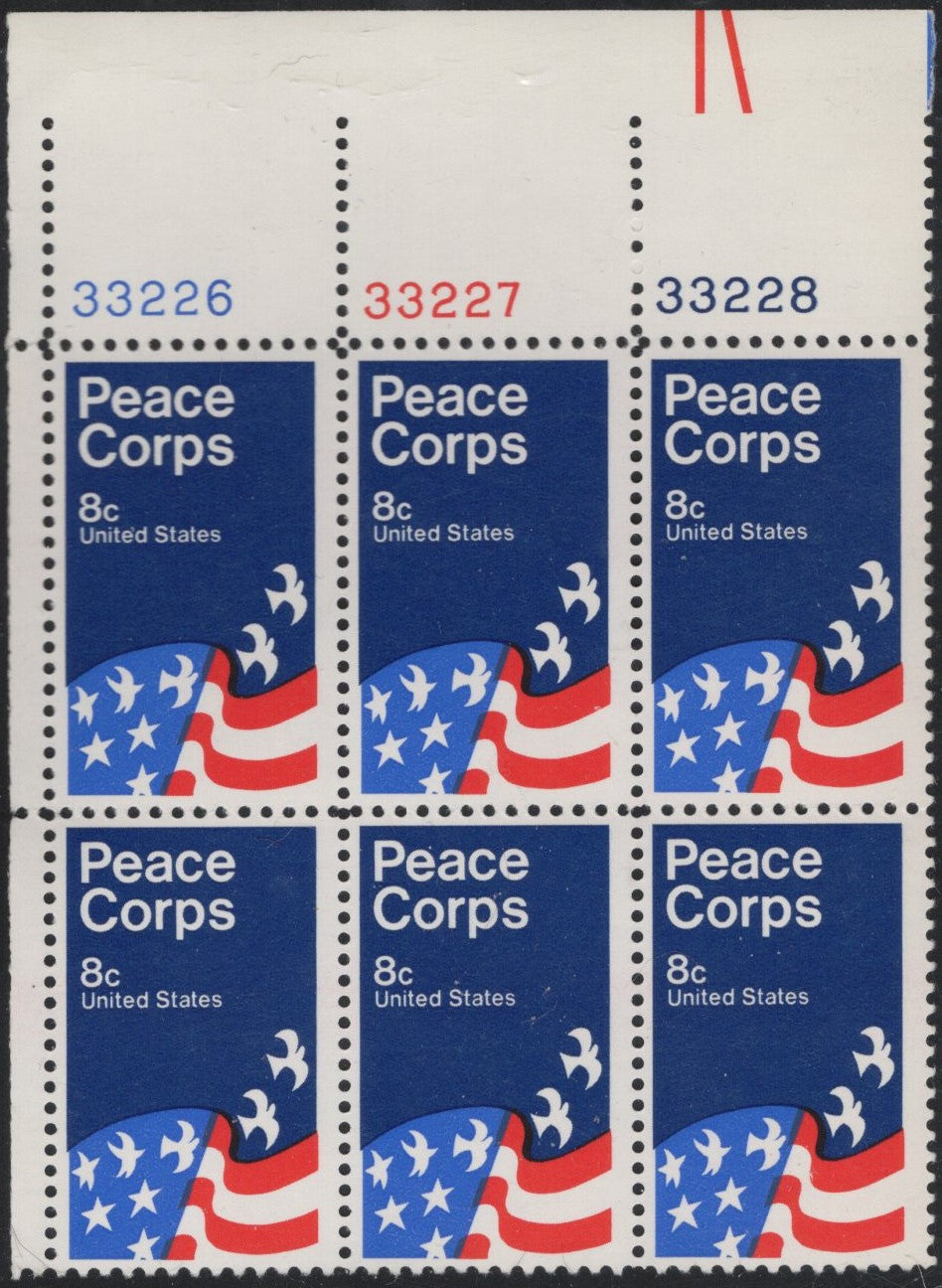 # 1447 (1972) Peace Corps - PB/6, UL #33228, MNH