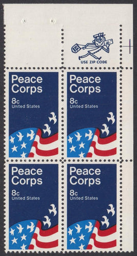 # 1447 (1972) Peace Corps - Mr. Zip, BK/4, UR, MNH