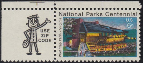 # 1452 (1972) Wolf Trap Farm - Mr. Zip, Sgl, UL, MNH