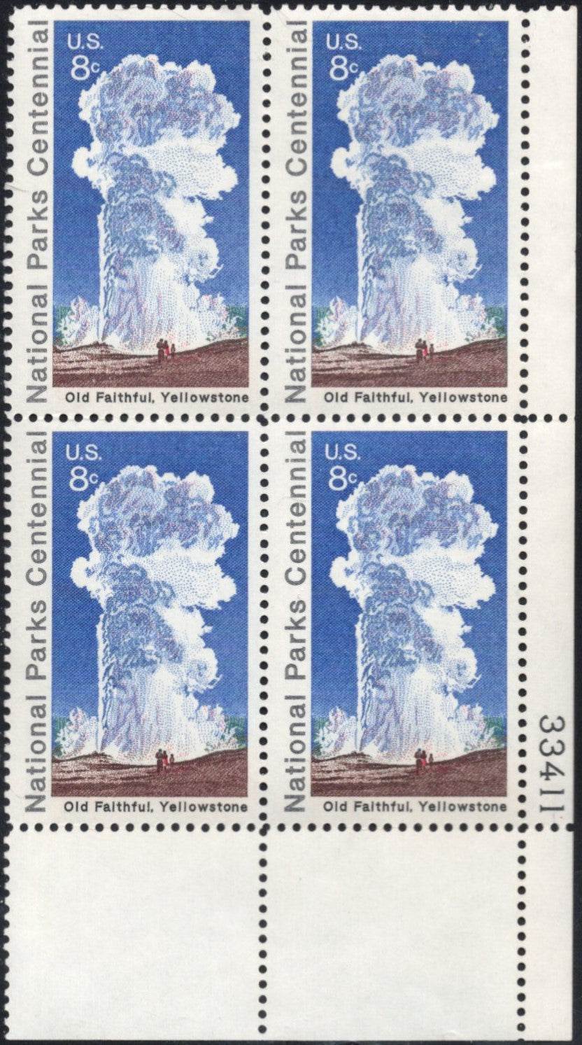 # 1453 (1972) Old Faithful - PB, LR #33411, MNH