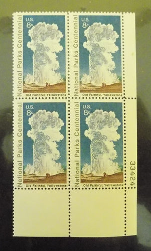 # 1453 (1972) Old Faithful - PB, LR #33424, MNH