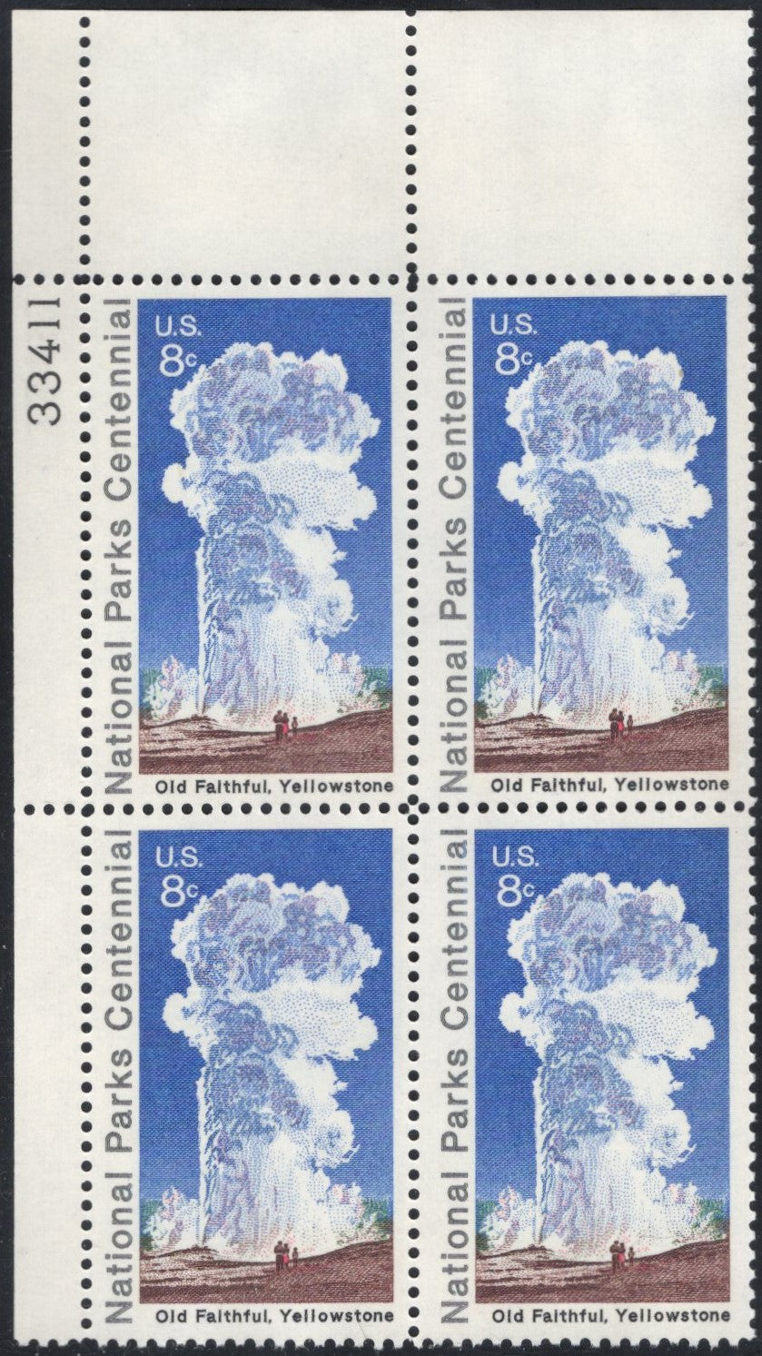 # 1453 (1972) Old Faithful - PB, UL #33411, MNH