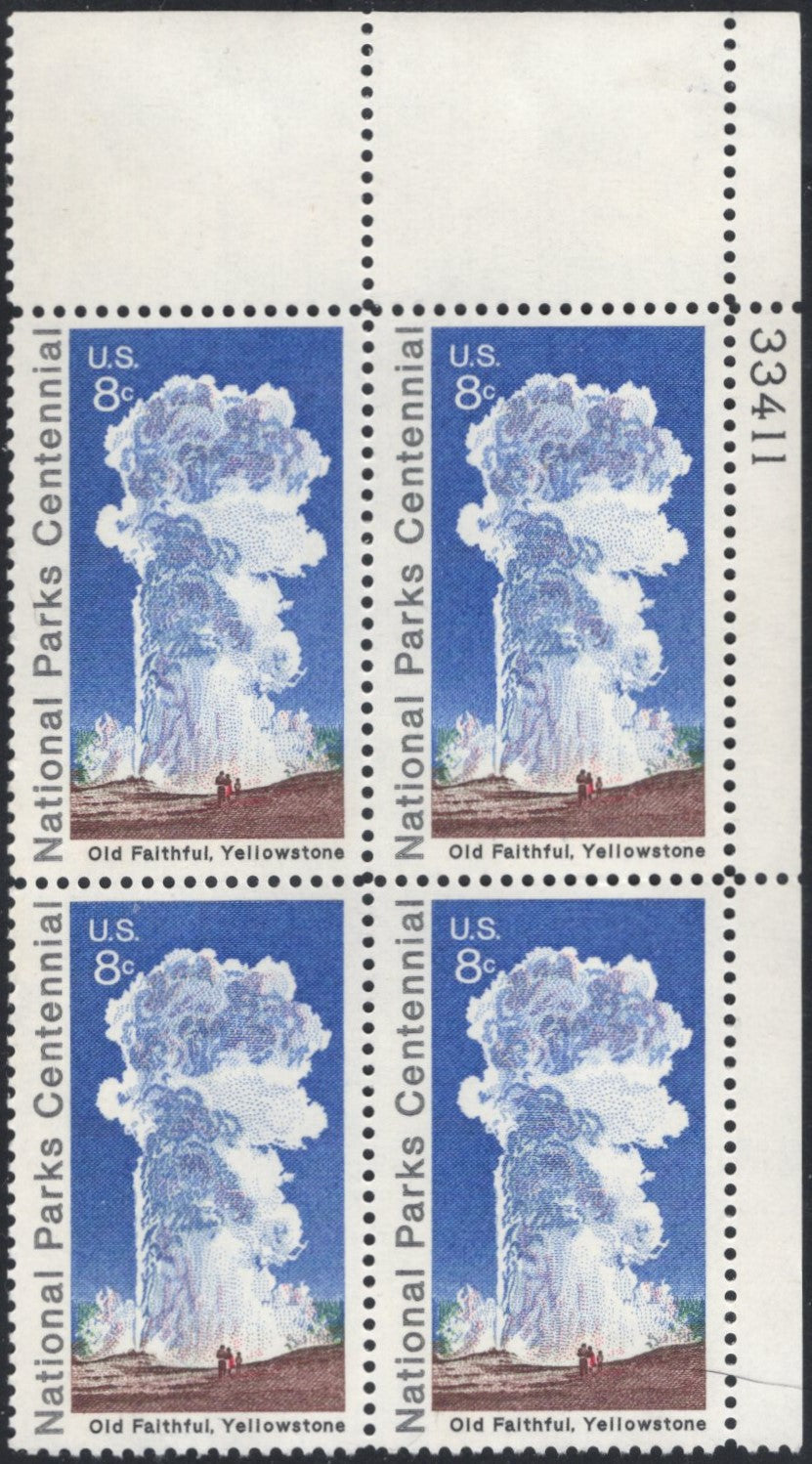 # 1453 (1972) Old Faithful - PB, UR #33421, MNH