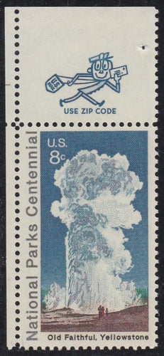 # 1453 (1972) Old Faithful - Mr. Zip, UL, Sgl, MNH