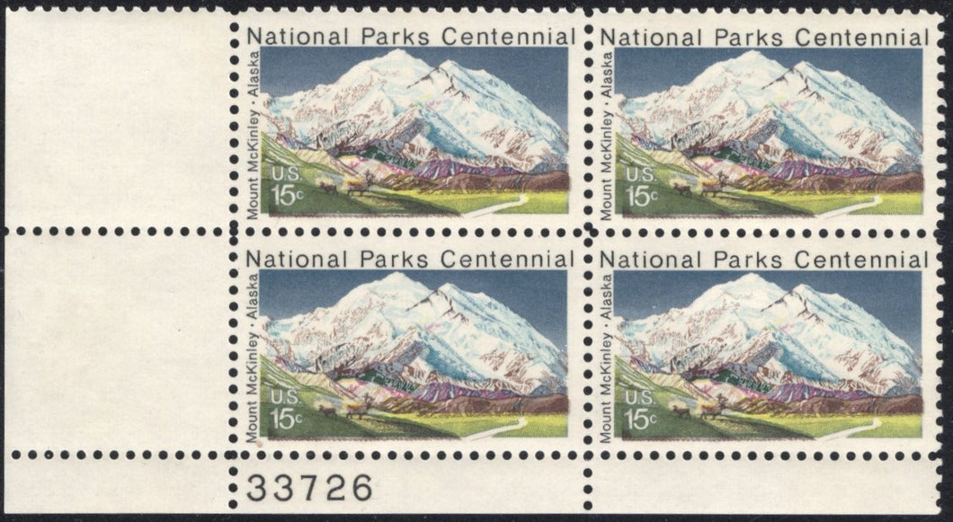 # 1454 (1972) Mt. McKinley - PB, LL #33726, MNH