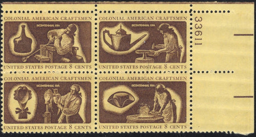 # 1456-59 (1972) Colonial Craftsmen - PB, UR #33611, MNH