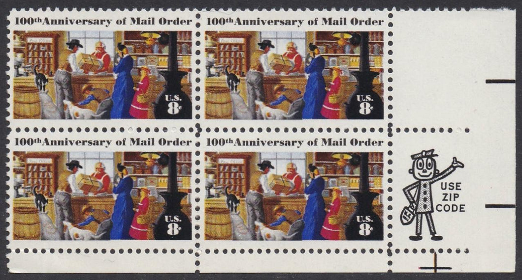 # 1468 (1972) Mail Order - Mr. Zip, BK/4, LR, MNH
