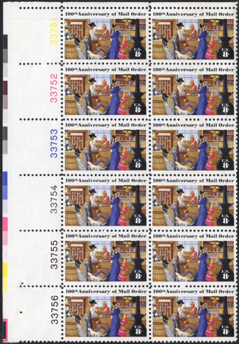 # 1468 (1972) Mail Order - PB, UL #33756, MNH