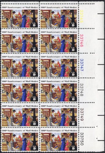 # 1468 (1972) Mail Order - PB, UR #33750, MNH