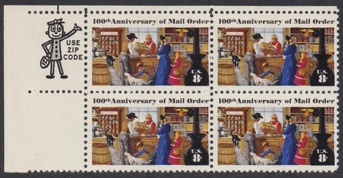 # 1468 (1972) Mail Order - Mr. Zip, BK/4, UL, MNH