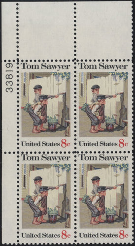 # 1470 (1972) Sawyer - PB, LL #33819, MNH