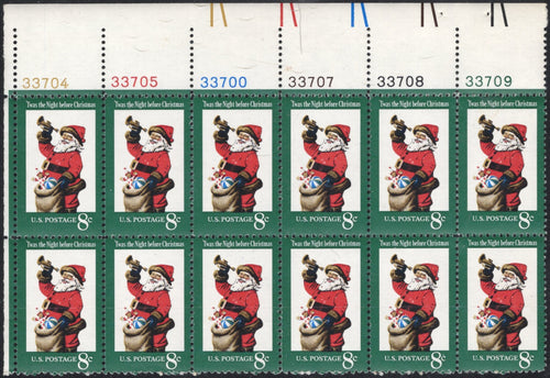 # 1472 (1972) Santa - PB, UL #33704/33700/33709, MNH