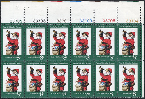 # 1472 (1972) Santa - PB, UR #33704/33700/33709, MNH