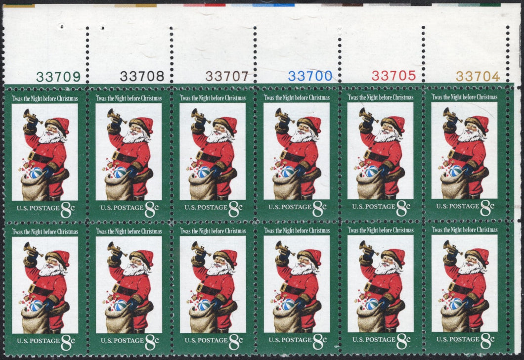 # 1472 (1972) Santa - PB, UR #33704/33700/33709, MNH